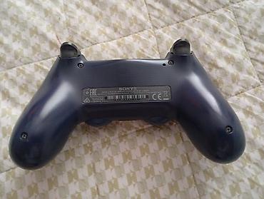 ps4 usb kabel original: Sony DualShock 4 simsiz oyun pulti (PS4)(original)ENDIRIM OLACAQ - — 2