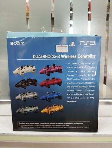 xbox kontroller: Playstation 3 pultu costik jostik yeni Dualshock 3 ps3. ucun wirelless — 3