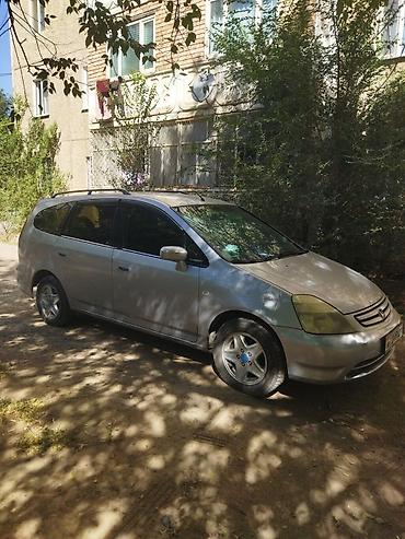 хонда стрим левая руль: Honda Stream: 2002 г., 2 л, Механика, Бензин, Минивэн — 2