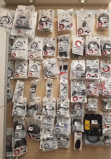 Druga oprema za računare i laptopove: Verbatim 3D PLA filament – 1,75 mm, 1 kg (bela boja) Opis: - — 12