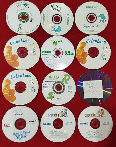 CD, DVD диски: ДВД диски. Фильмы, боевики, комедии, ужасы, катастрофы, война, юмор и — 10