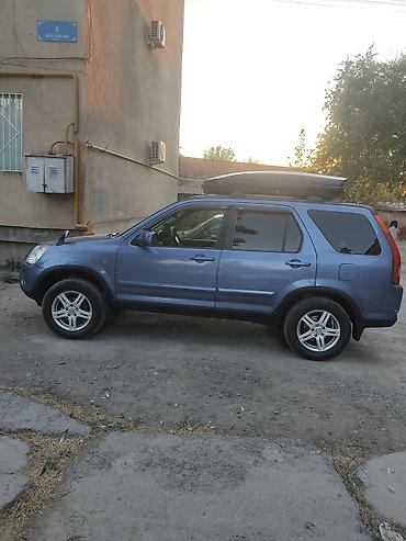 ключи б у: Honda CR-V: 2001 г., 2 л, Автомат, Газ, Кроссовер — 2