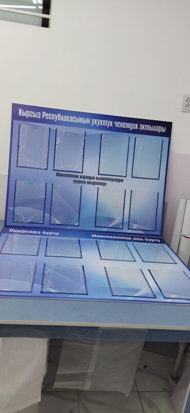 Печать: #наклейки на авто 
#авто наклейки
#самоклейки — 24