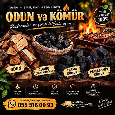 pres kömür: Odun və Kömür – restoranlar və şəxsi istifadə üçün 0555160993 Məhsul — 1