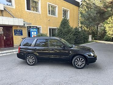 Унаа: Subaru Forester: 2002 г., 2 л, Автомат, Бензин, Кроссовер — 4