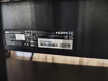 Мониторы: Монитор, AOC, Б/у, LED, 26" - 27" — 3
