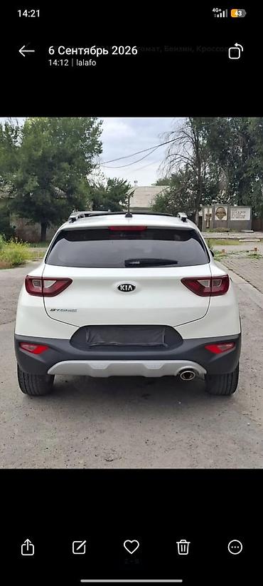 стоник киа: Kia Stonic: 2018 г., 1.6 л, Автомат, Дизель, Кроссовер — 2
