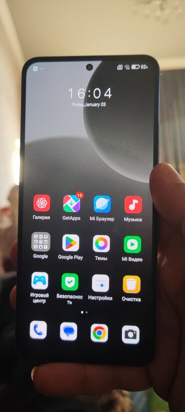 ikinci el ayfon 6: Xiaomi Redmi Note 12, 256 GB, rəng - Göy, 
 Barmaq izi, İki sim kartlı, Face ID