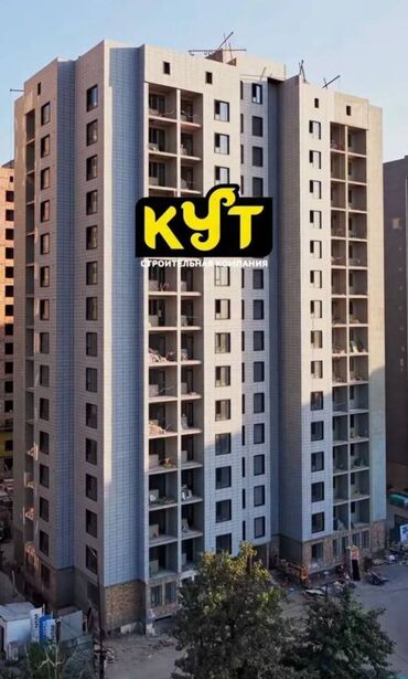 токтогула бейшеналиева: 2 комнаты, 73 м², Элитка, 2 этаж, ПСО (под самоотделку)
