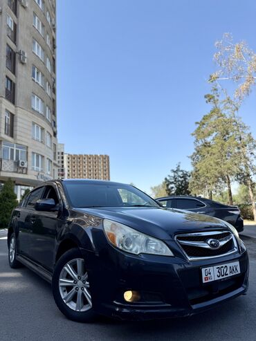 чехол для машины бишкек цена: Subaru Legacy: 2009 г., 2.5 л, Автомат, Бензин, Седан