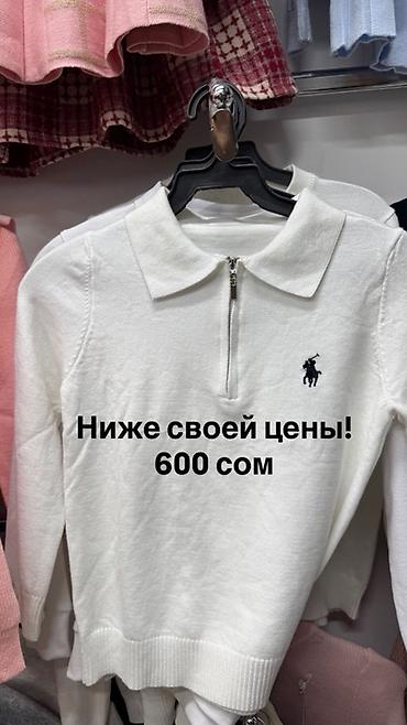 Верхняя одежда: Детские зимние кофты для мальчиков и девочек. + — 18