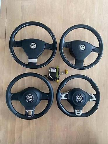 f: VOLAN ZA VOLKSWAGEN 183, AMAROK, ARTEON . OD 1995. DO 2020. GOD. | — 1