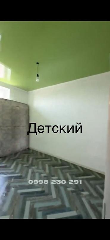 5: 3 комнаты, 70 м², 5 этаж, Косметический ремонт — 6
