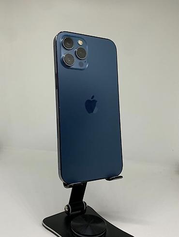 Apple iPhone: IPhone 12 Pro, цвет Pacific Blue. - Экран 6.1" Super Retina XDR OLED — 1