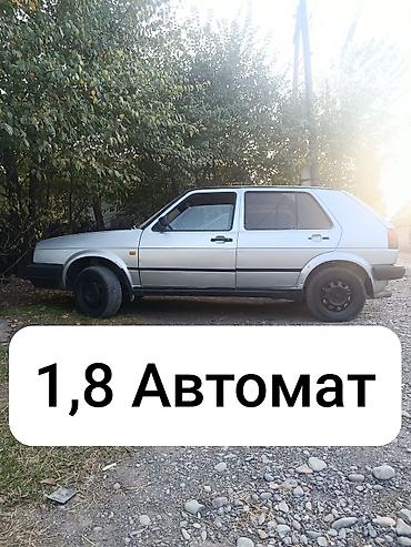 8: Volkswagen Golf: 1990 г., 1.8 л, Автомат, Бензин, Хэтчбэк — 1