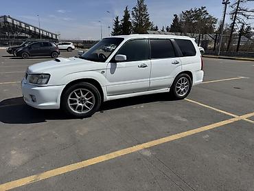 Subaru: Subaru Forester: 2003 г., Автомат, Кроссовер — 2