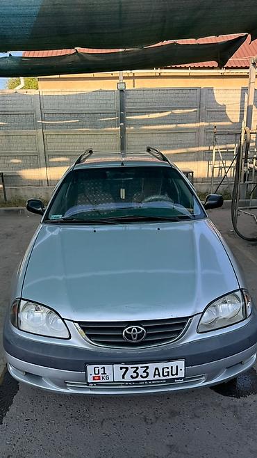 карола универсал: Toyota Avensis: 2002 г., 1.6 л, Механика, Бензин, Универсал — 10