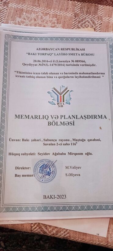 Torpaq sahələrinin satışı: 8 sot, Tikinti, Mülkiyyətçi, Bələdiyyə -da lalafo.az — 10 Torpaq sahələrinin satışı: 8 sot, Tikinti, Mülkiyyətçi, Bələdiyyə — 10
