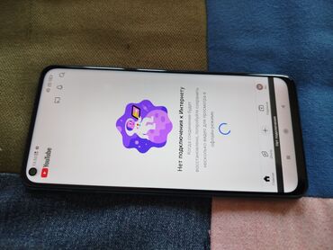 ddr3 для ноутбука 4 gb: Redmi, Redmi Note 9, Б/у, 64 ГБ, цвет - Синий, 2 SIM