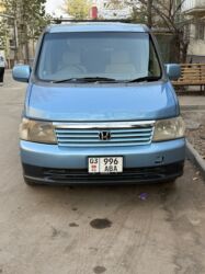 купить хонда степ в бишкеке: Honda Stepwgn: 2001 г., 2 л, Автомат, Бензин, Минивэн