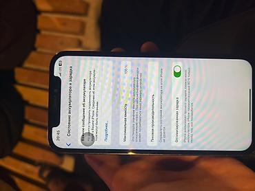 apple 12pro: IPhone 12 Pro, Б/у, 256 ГБ, Графит, Зарядное устройство — 5