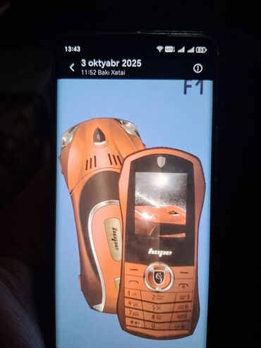 Digər: Digər — 4