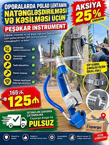 uzun düyü qiyməti: Sip kabel üçün alət. Qiymət sondur. 2 növdədir. Hava elektrik xətti — 2