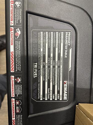 Генераторы: Акция Акция Акция Генератор бензина газ Генератор дизель Генератор — 10