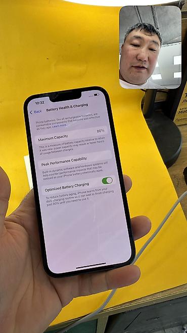 айфон 7 128 гб цена в бишкеке: IPhone 14, Б/у, 128 ГБ, Коробка, 86 % — 10