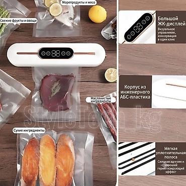 купить вакууматор: Вакуумный упаковщик HALEY Сохраняйте свежесть продуктов в несколько — 3
