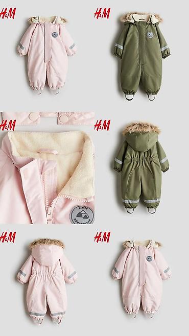 с начесом: Детский зимний комбинезон H&M Little Adventurer - Тёплый — 4