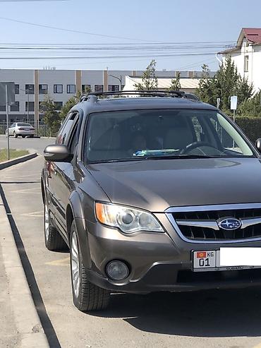 bean: Subaru Outback: 2007 г., 3 л, Автомат, Бензин, Универсал — 4