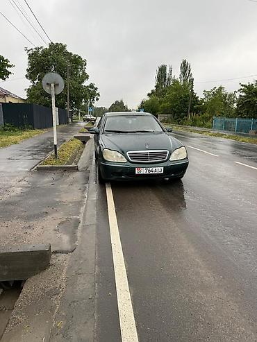 Унаа: Mercedes-Benz S-Class: 1999 г., 3.2 л, Автомат, Седан — 3