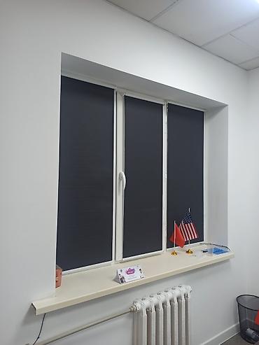 Жалюзи и рольшторы: Сплошные ролл шторы
сплошные ролл шторы at lalafo.kg — 30 Жалюзи и рольшторы: Сплошные ролл шторы
сплошные ролл шторы — 30