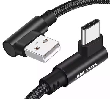 masazirda bina evleri kreditle qiymetleri: VOXLINK USB Type-C Кабель

Длина: 25см