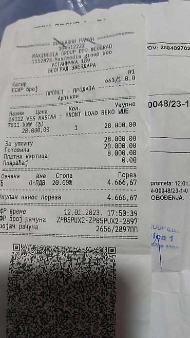 r7 tuning: Beko veš mašina, model WUE7511XWW, prednje punjenje. Ključne — 3