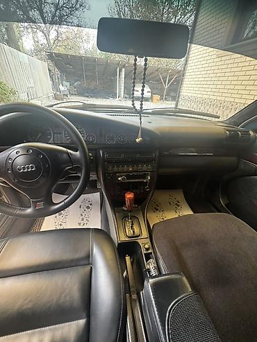 daf 2008: Audi A6: 1995 г., 2.6 л, Автомат, Бензин, Седан — 8