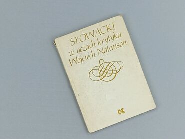 Książki: Książka, gatunek - Edukacyjna, stan - Dobry