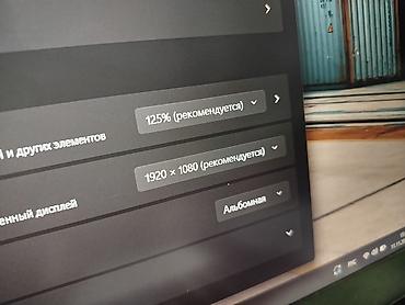 Ноутбуки HP: Для лёгких задач, Б/у, AMD Ryzen 5 — 13