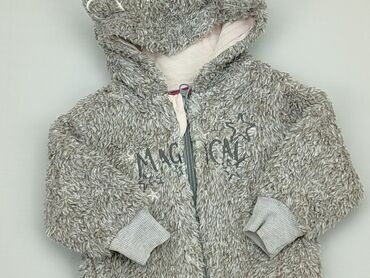 sweterki dla młodzieży: Bluza, Lupilu, 3-6 m, stan - Dobry