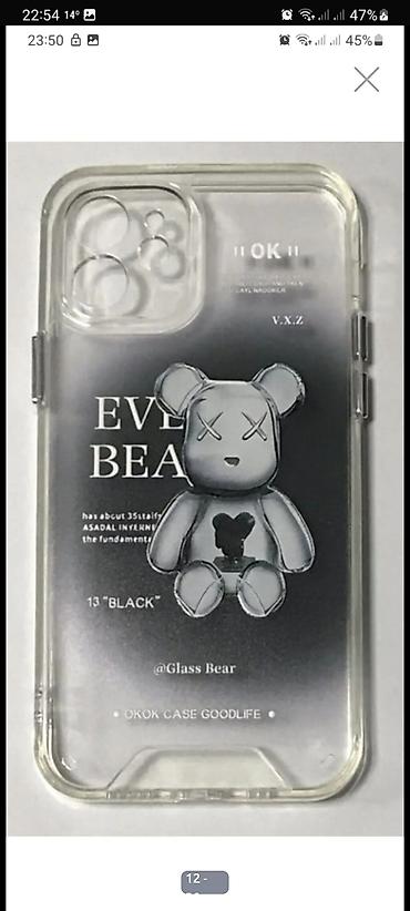 Səsgücləndiricilər, qulaqlıqlar və mikrofonlar: Kabrolar bütün telefonlar üçün var
çox ucuz — 29