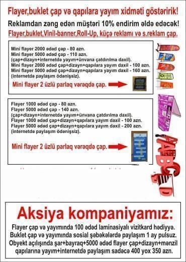 Reklam, çap: Flayer buklet yayımı vasitəsilə obyektinize müştəri yığa bilərsiniz — 3