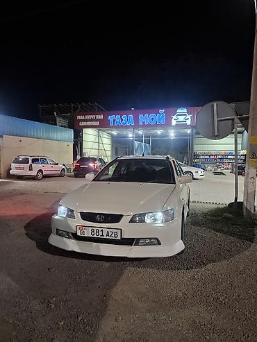 srv 3: Honda Accord: 2002 г., 2.3 л, Автомат, Бензин, Универсал — 1