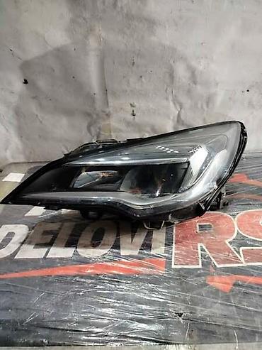 auto diagnostika: FAR LEVI ZA OPEL ASTRA K OD 2015. DO 2019. GOD. | Far levi Opel — 1