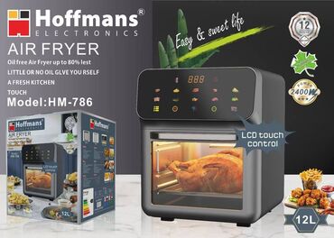 робот полесос: Аэрофритюрница Hoffmans Electronics HM-786 - Объем: 12 литров —
