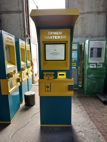 Готовый бизнес: Казахстан комплектующие На продажу Платежный терминал уличный