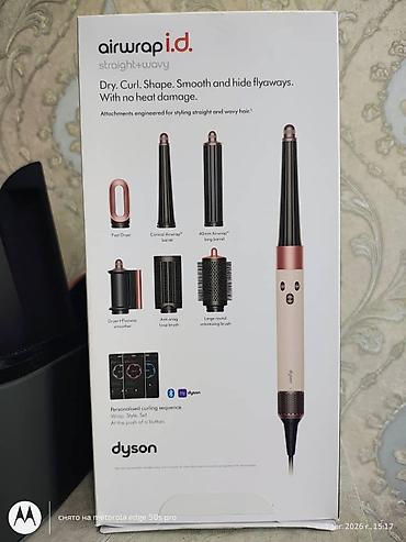 из дубая: ✨ Продаю оригинальный Dyson Airwrap HS08i.d ✨ В идеальном состоянии — 3