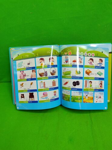 Детские книги: Книга музыкальная для развития ребенка📚 Комплектация товара — 18