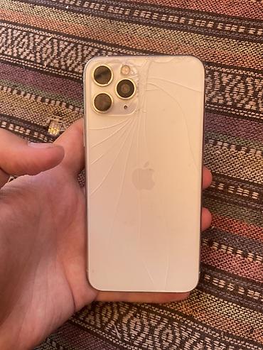 gear s: IPhone 11 Pro, 256ГБ, белый Интересует обмен Основные — 8