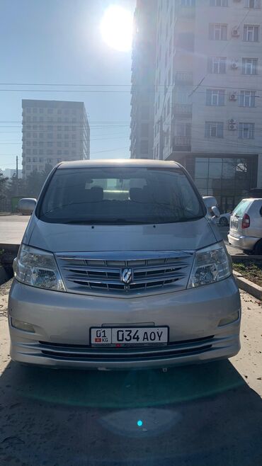 Toyota: Toyota Alphard: 2005 г., 2.4 л, Автомат, Бензин, Минивэн